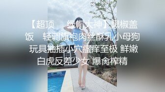 很久没干粉穴美女找技师上门按摩