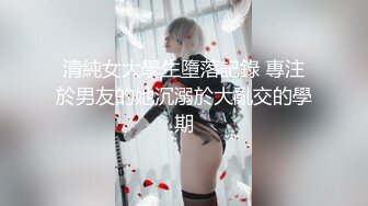 甜美00后花臂妹妹！全裸跳舞！一脸呆萌卡哇伊，特写紧致小穴，妹妹还挺粉嫩