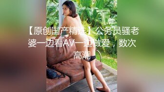 91大神 约操上海某医院巨乳护士美女，内射小骚逼后饶有兴趣讨论逼型，还帮忙舔干净肉棒！