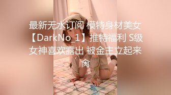 CB站 超极品美女JennyJoice直播大合集【231V】  (225)