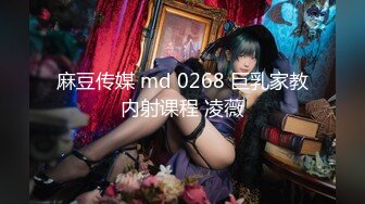 PS031 Pussy Hunter 留学少女网吧性爱