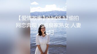 SWAG 时间暂停之我的性爱女仆玩偶中文对话大尺全程露脸无套性爱 小媛