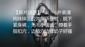 【新片速遞】 高颜值美少妇手指掰穴自慰道具整根插入，销魂表情跳蛋自慰