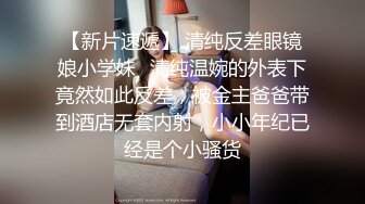 约会贵阳大学少妇老师Lss