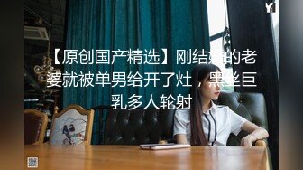 极品流出✨✨最新2024极品反差淫妻！肥鲍眼镜良家少妇【米菈】私拍④，野战居家各种性爱露出无套中出内射 (18)