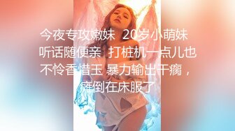 离异风骚短发气质少妇微信与小伙聊了几个月见面啪啪