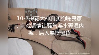 【极品反差婊】重庆反差母狗少妇❤️邓阿冰❤️颜值好身材棒❤️外表清纯甜美❤️其实是个人尽可插的淫娃！