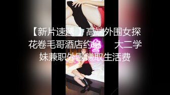  漂亮大奶人妻 穿连体开档黑丝 在凳子上被无套输出 内射满满一鲍鱼