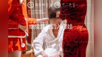  娇小美女你的小心脏啊‘小爱同学，把音量调到百分之15’，骚妞随着音乐嗨起