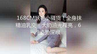 貓耳朵眼鏡騷妹子鏡頭前露奶露逼與狼友激情互動 掏出大奶晃動翹起美腿掰穴挑逗呻吟淫水泛濫 對白淫蕩