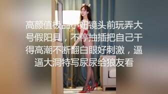 羞涩短发妹妹酒店约炮，美臀深插洗完澡开操，多毛骚穴第一视角抽插