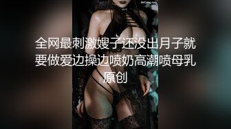 骚妇口交后续