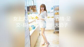 国产AV 天美传媒 TM0104 释放淫欲的神女 吴芳宜(嘉仪)