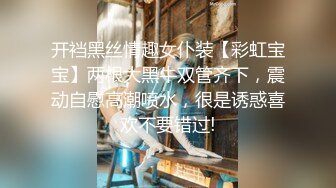 现在的小姑娘发育真好！极品嫩妹大学生有钱随便搞！