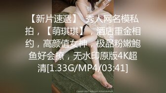 STP27590 妩媚-安洁少妇  这个年纪特别知性，柰子很棒棒，扭动骚臀真的很色情啊