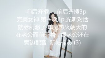 剧情之王《火花》隔壁老王勾引来借工具少妇女邻居激情啪啪对白刺激