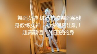 爆机少女喵小吉 NO.040 私人看护