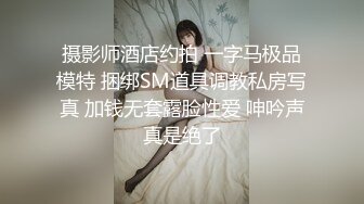 (麻豆傳媒)(mpg-0079)(20230818)物流猛操美少婦-白靖寒