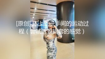 海边搭讪超极品女神！【户外挑战】成功拿下！无套插入，太他妈爽了！有的直接带回家多人运动 (2)