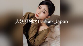 绿帽淫妻spa5