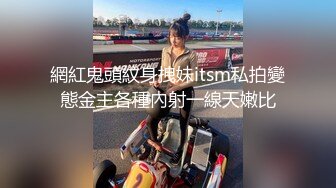 极品颜值白嫩双马尾女高学妹 被金主爸爸包养 带到酒店镜子前后入，一边被操一边欣赏自己淫荡模样，白虎嫩穴无套内射