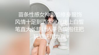 《顶级震撼㊙️泄密》万狼求档OnlyFans白皙性感绿帽淫妻Peach私拍第三季~邀请实力单男3P调教全自动非常反_差 (5)