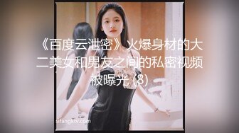 QDZH023.性感人妻高潮释放.起点传媒