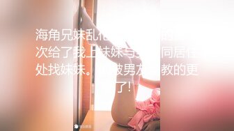 户外露出艹比，女主丰满性感，男主高大帅气