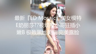 这妹子的声音真好听还是大美女【MandyLovesYou】声优导航语言女神全裸自慰爽得翻白眼 (1)