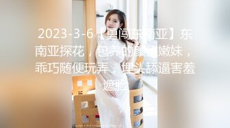 《女神嫩妹足交控✿必备》最新666元电报群福利~珠海美腿玉足小姐姐推特网红【LISA】私拍~龟责榨精裸足丝袜推油精射