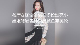 《反差网红✅订阅福利》露脸才是王道！万人追OnlyFans男女通吃精神小妹ozawa私拍，裸舞洗澡与闺蜜互殴被肉棒插 (5)