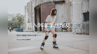 萝莉社 lls-211 极品ai景甜绝美好身材