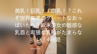 【女性用エロ動画】イケメンで優しい彼と癒しのセックス (ph618e754f9d815)