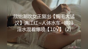 “果然 你们男的都喜欢被爆菊”山东科技大学情侣在酒店口爱 女友给男友舔菊花 把男友舔到高潮呻吟不停