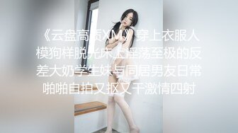 【QQCM009】黑丝女秘书