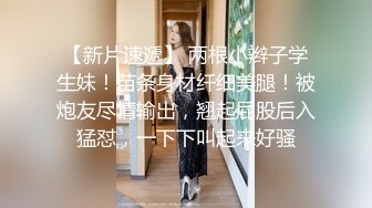 黑丝漂亮伪娘吃鸡啪啪疼吗你动羞羞的表情好妩媚好想每天无时无刻逼里塞鸡吧嘴里含满精液