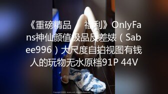 [原y版b]_156_小x侨q流l水s_啪p啪p3p_20211108