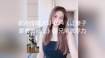 超性感美女在宿舍体验激情做爱