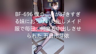 韩国主播口罩主播lovelyxx_20210816_1694590653