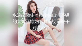 大奶熟女人妻 爽不爽 啊啊舒服 射哪里 射在我逼里 撅着大肥屁屁吃鸡 后入冲刺 内射