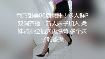 十個眼鏡九個騷職業裝斯文眼鏡女白領兼職女主播網約紋身古惑仔炮友家裡啪啪