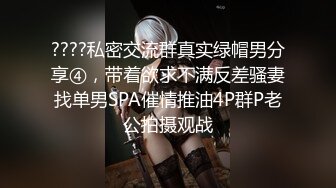 ⚫️⚫️女人坑女人！温泉洗浴女宾内部春光真实偸拍，巨乳控的福利，几位年轻小姐姐发育的真好，一对车大灯真是养眼