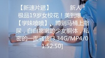 高能预警极品身材颜值巅峰比女人还女人高冷气质外围T【时诗君君】私拍~与金主各种玩肏互怂3P雌雄难辨直男最爱 (13)