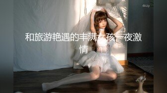 【OnlyFans】韵味美妇熟女 nanako_sexy 情趣自慰掰穴VIP订阅，把美妇的骚穴展现在你的眼前，两瓣阴唇和黑油发亮的阴毛 35