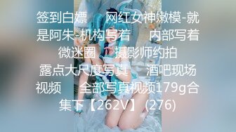  健身房老板和美女员工休息室一直干到收银台完美露脸