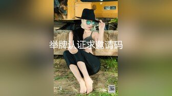 【自整理】练过瑜伽的软体骚母狗逼脸脚同框，用力掰开骚逼让你看个够，大鸡巴都立正了【471V】 (14)