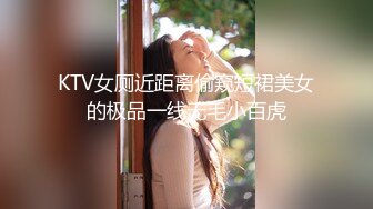 清纯00后美少女害羞温柔甜美娇嫩胴体暴力摧残轻声娇喘格外诱人