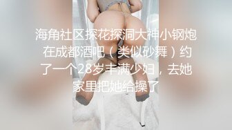 【新片速遞】《宅男精品❤️重磅》OnlyFans花瓶网红电竞女主播巨乳反差婊gatitayan私密不雅自拍视图流出