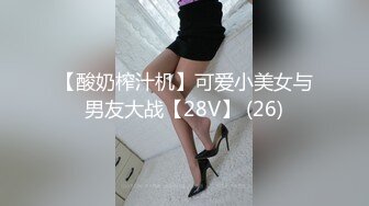 出租房女友 爽歪歪