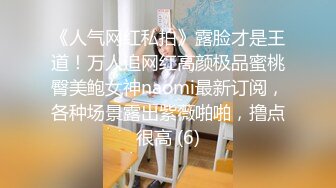  长相清纯娇小身材嫩妹足球宝贝装品牌，脱掉衣服翘起屁股露肥逼，深喉交后入抽插摸阴蒂